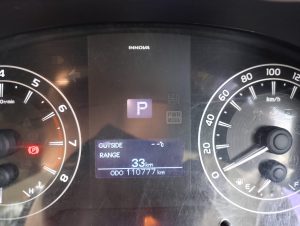 Inova G 2017 Matic - Gambar 2